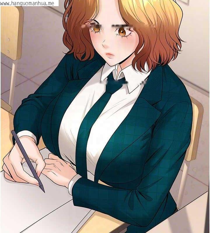 韩国漫画已婚学生想坏坏韩漫_已婚学生想坏坏-第32话-再给我一次希望在线免费阅读-韩国漫画-第18张图片