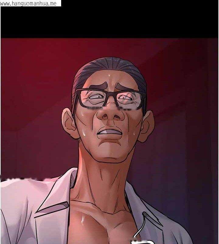 韩国漫画夜间诊疗室韩漫_夜间诊疗室-第103话-在医院玩多P在线免费阅读-韩国漫画-第124张图片