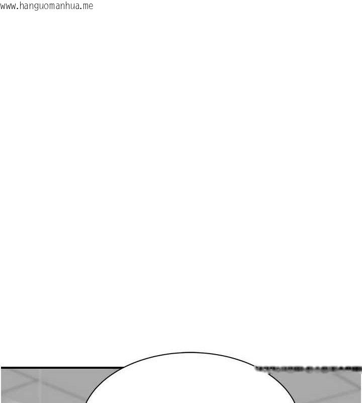 韩国漫画继母的香味韩漫_继母的香味-第95话-和阿姨造人成功在线免费阅读-韩国漫画-第48张图片