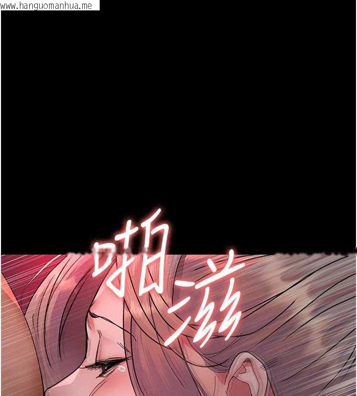 韩国漫画夜间诊疗室韩漫_夜间诊疗室-第103话-在医院玩多P在线免费阅读-韩国漫画-第173张图片