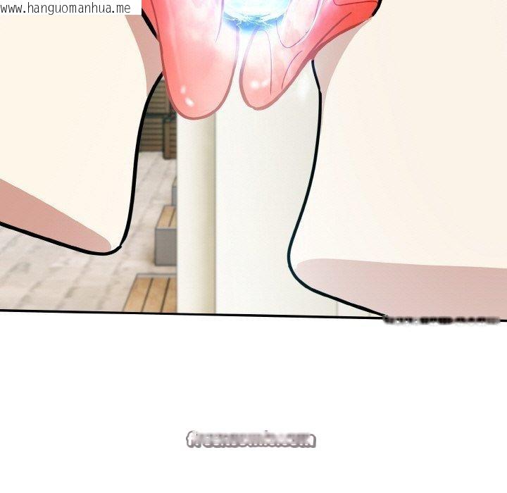 韩国漫画异世界骑士团长韩漫_异世界骑士团长-第15话在线免费阅读-韩国漫画-第98张图片