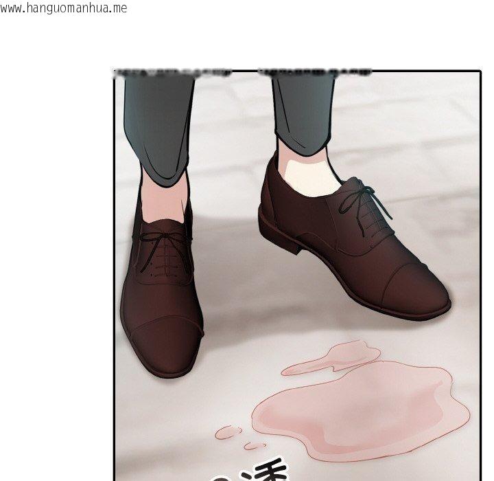 韩国漫画异世界骑士团长韩漫_异世界骑士团长-第15话在线免费阅读-韩国漫画-第72张图片