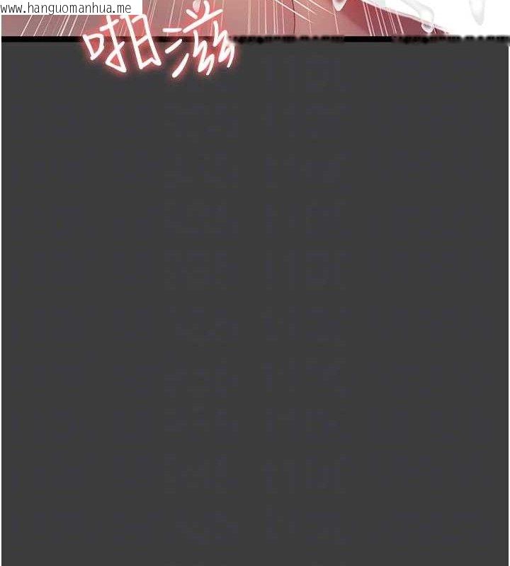 韩国漫画夜间诊疗室韩漫_夜间诊疗室-第103话-在医院玩多P在线免费阅读-韩国漫画-第88张图片