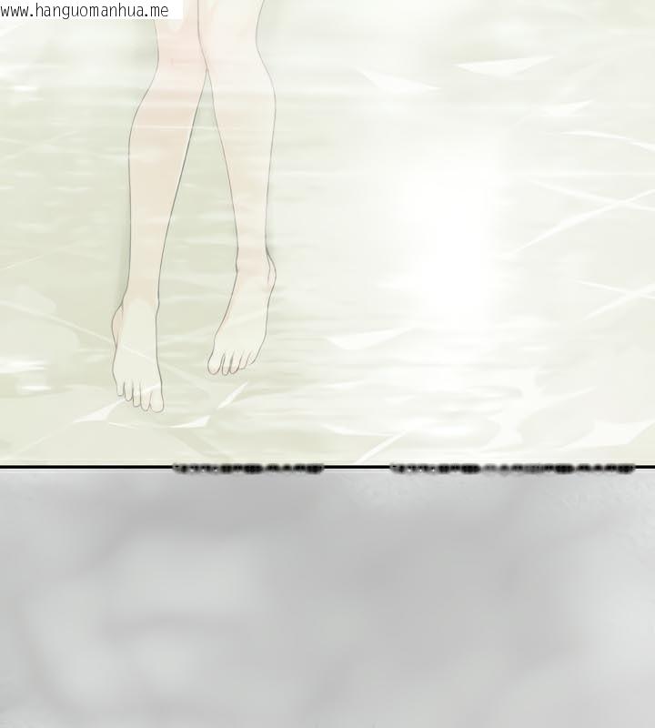 韩国漫画被召唤到异世界，然后成为半龙骑士长韩漫_被召唤到异世界，然后成为半龙骑士长-第44话在线免费阅读-韩国漫画-第11张图片