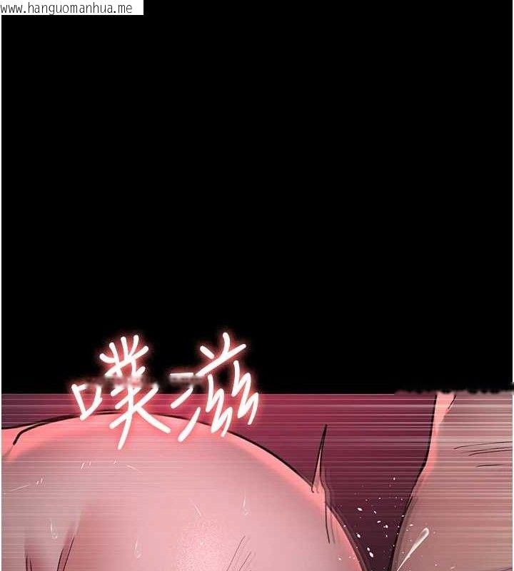 韩国漫画夜间诊疗室韩漫_夜间诊疗室-第103话-在医院玩多P在线免费阅读-韩国漫画-第158张图片