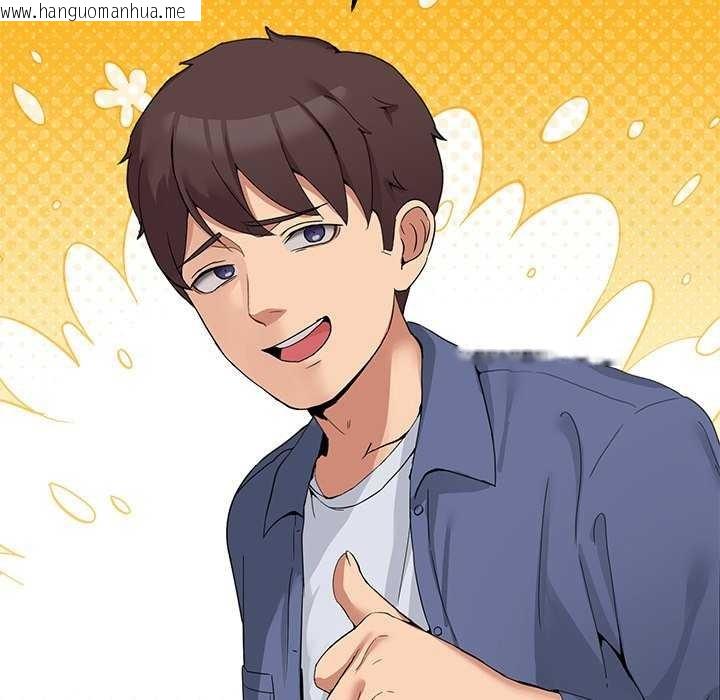 韩国漫画男人止步韩漫_男人止步-第3话在线免费阅读-韩国漫画-第47张图片
