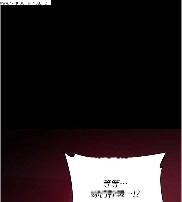 韩国漫画夜间诊疗室韩漫_夜间诊疗室-第103话-在医院玩多P在线免费阅读-韩国漫画-第145张图片