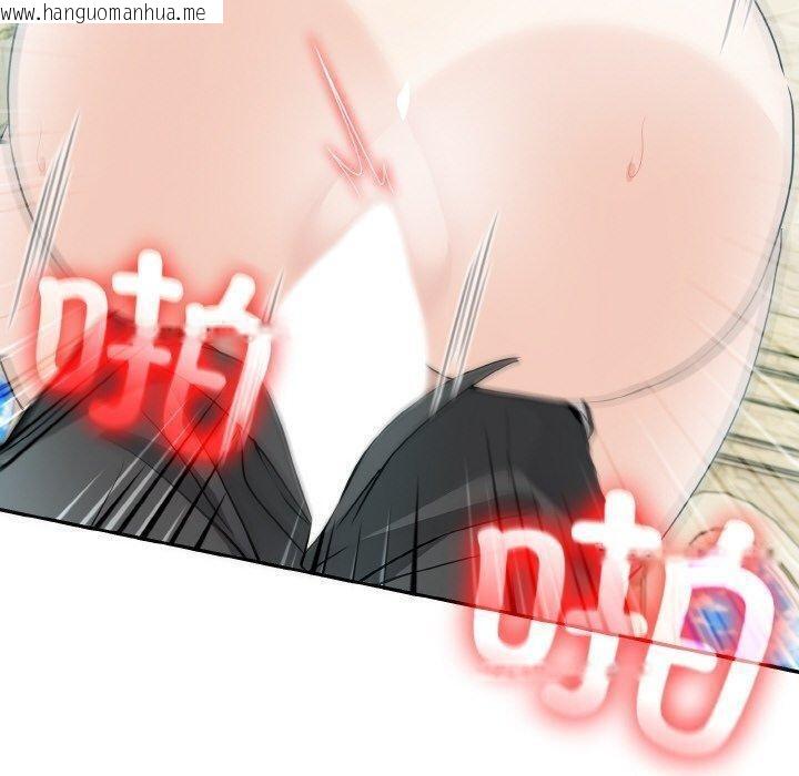 韩国漫画异世界骑士团长韩漫_异世界骑士团长-第15话在线免费阅读-韩国漫画-第80张图片