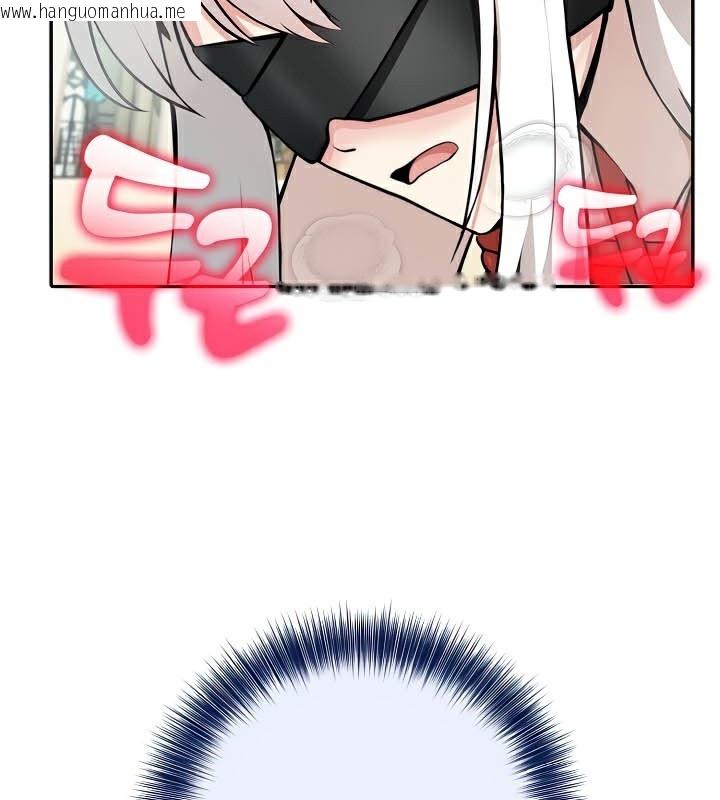 韩国漫画被召唤到异世界，然后成为半龙骑士长韩漫_被召唤到异世界，然后成为半龙骑士长-第42话在线免费阅读-韩国漫画-第94张图片