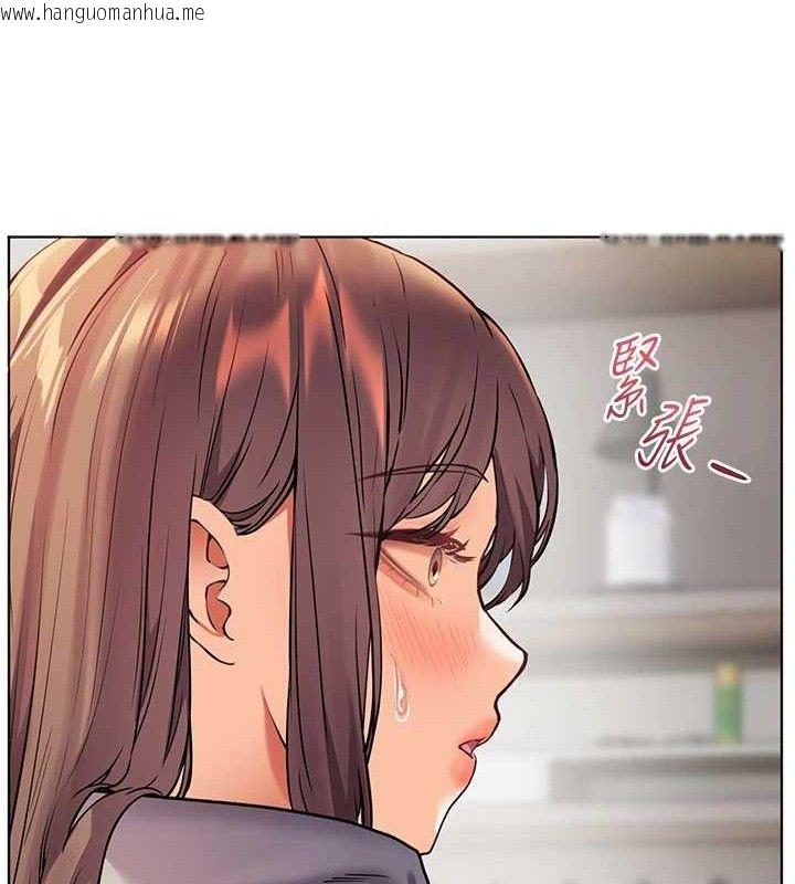 韩国漫画老师的亲密指导韩漫_老师的亲密指导-第46话-特训清纯妹舒服开关在线免费阅读-韩国漫画-第102张图片