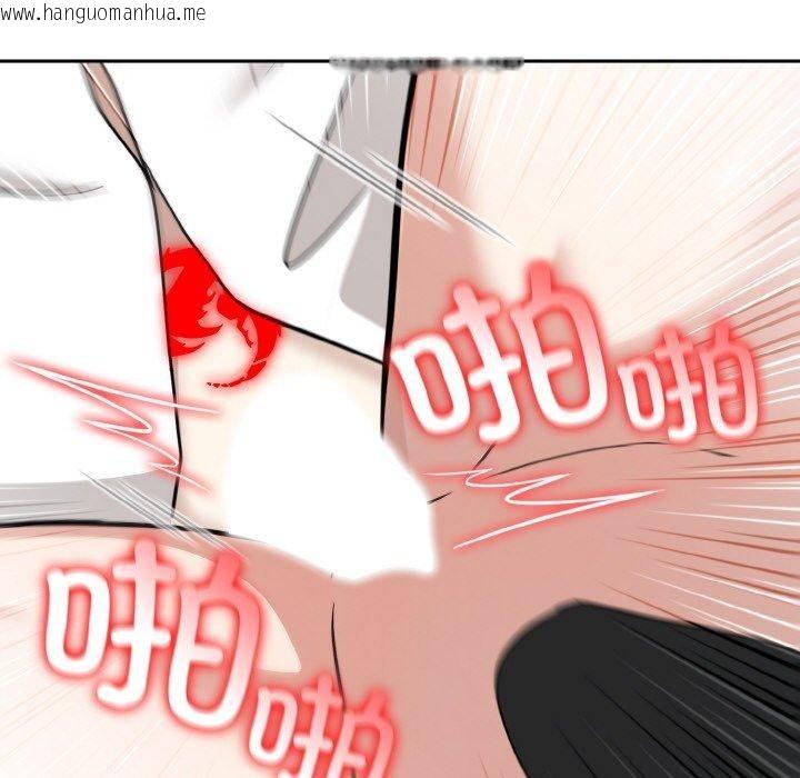 韩国漫画异世界骑士团长韩漫_异世界骑士团长-第15话在线免费阅读-韩国漫画-第45张图片