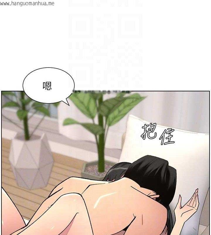 韩国漫画兄妹的秘密授课韩漫_兄妹的秘密授课-第56话-刻在心底的屌名在线免费阅读-韩国漫画-第99张图片