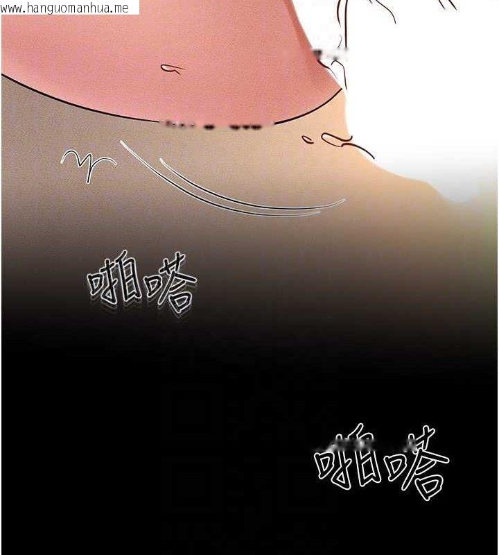 韩国漫画继母与继姐韩漫_继母与继姐-第69话-我这次绝对不会放手在线免费阅读-韩国漫画-第47张图片