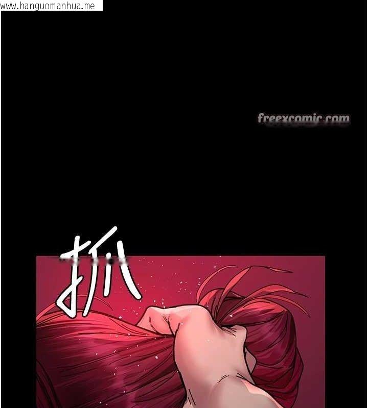 韩国漫画夜间诊疗室韩漫_夜间诊疗室-第103话-在医院玩多P在线免费阅读-韩国漫画-第126张图片