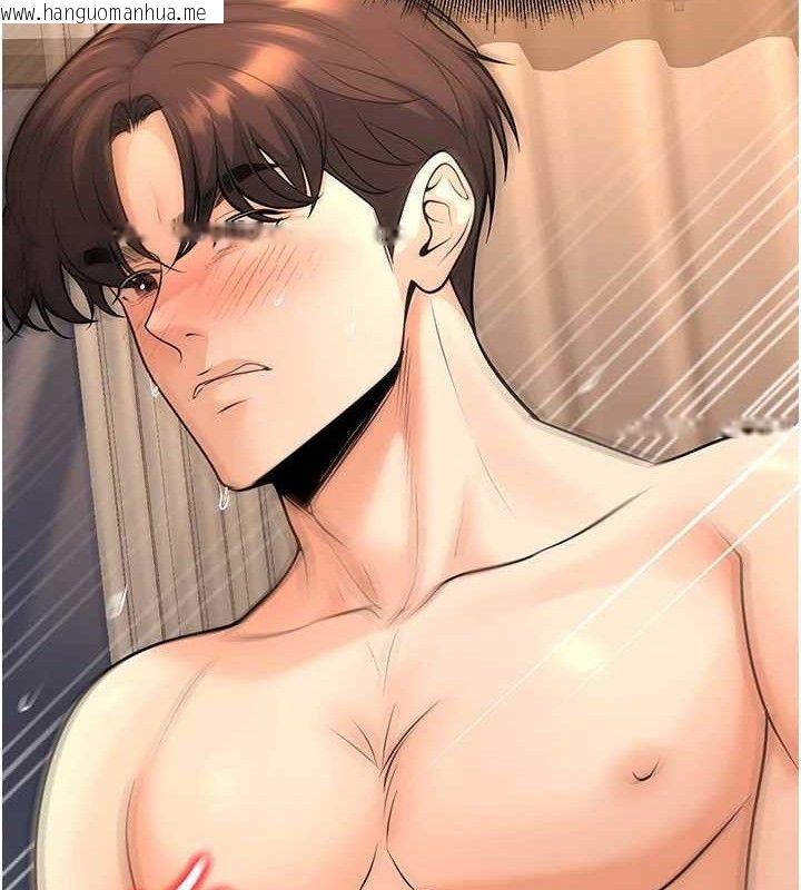 韩国漫画已婚学生想坏坏韩漫_已婚学生想坏坏-第32话-再给我一次希望在线免费阅读-韩国漫画-第120张图片