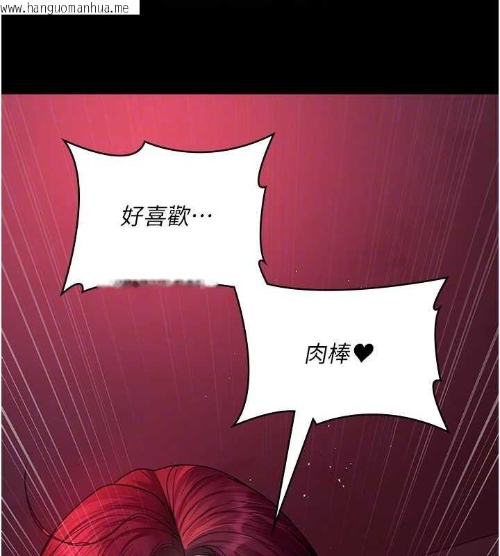 韩国漫画夜间诊疗室韩漫_夜间诊疗室-第103话-在医院玩多P在线免费阅读-韩国漫画-第50张图片