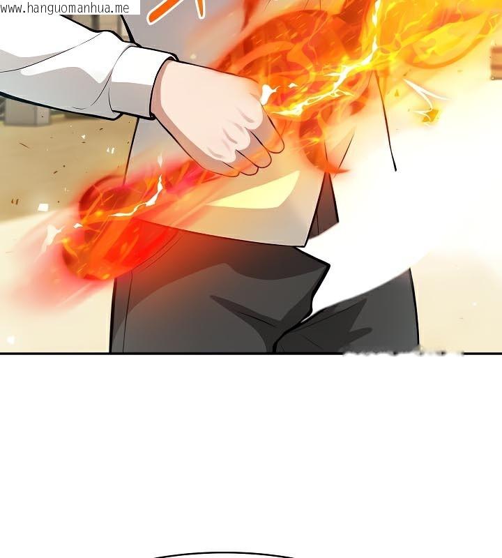 韩国漫画被召唤到异世界，然后成为半龙骑士长韩漫_被召唤到异世界，然后成为半龙骑士长-第43话在线免费阅读-韩国漫画-第24张图片