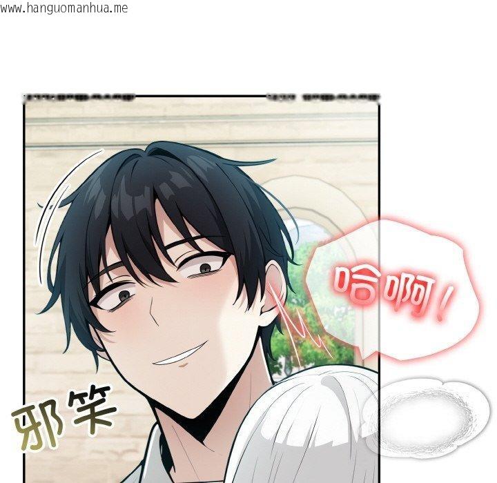 韩国漫画异世界骑士团长韩漫_异世界骑士团长-第15话在线免费阅读-韩国漫画-第59张图片