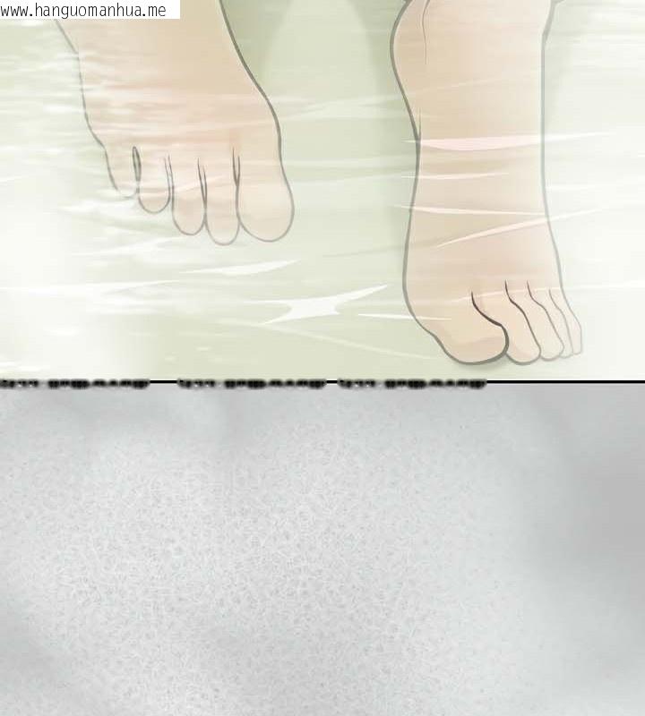 韩国漫画被召唤到异世界，然后成为半龙骑士长韩漫_被召唤到异世界，然后成为半龙骑士长-第44话在线免费阅读-韩国漫画-第25张图片