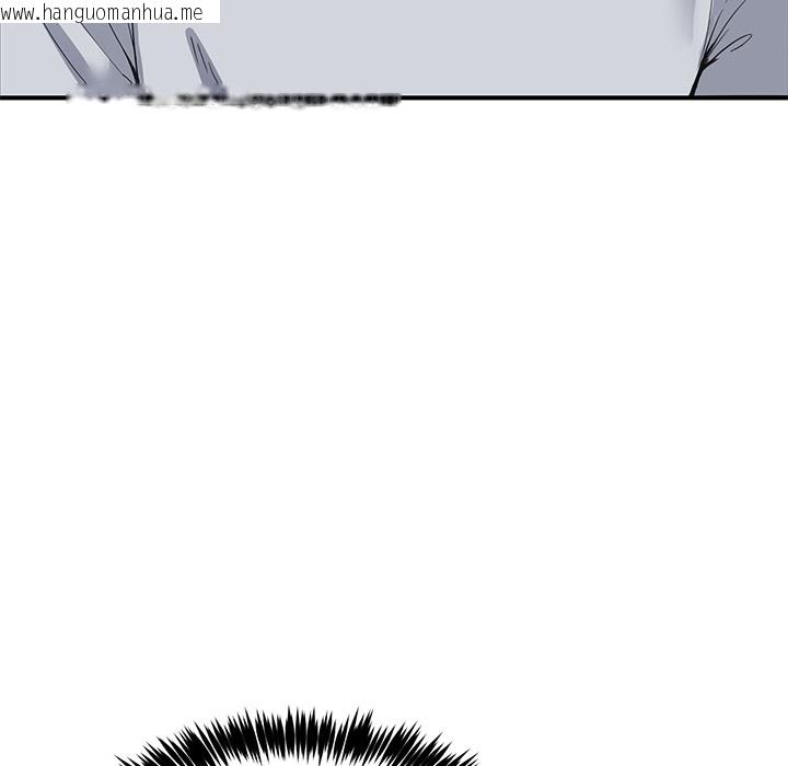 韩国漫画男人止步韩漫_男人止步-第1话在线免费阅读-韩国漫画-第100张图片
