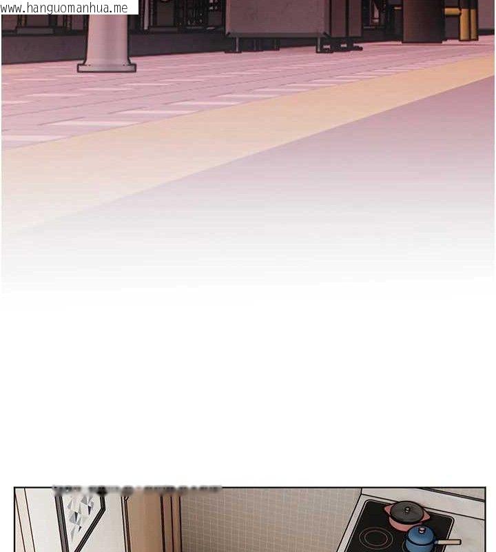 韩国漫画老师的亲密指导韩漫_老师的亲密指导-第46话-特训清纯妹舒服开关在线免费阅读-韩国漫画-第169张图片