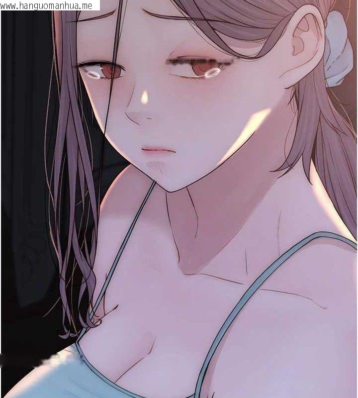 韩国漫画继母的香味韩漫_继母的香味-第95话-和阿姨造人成功在线免费阅读-韩国漫画-第110张图片
