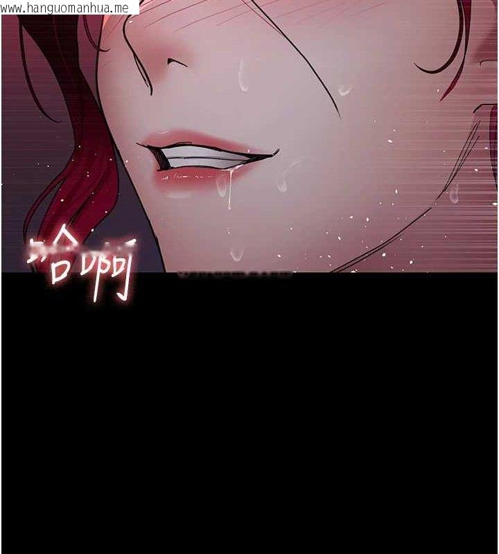 韩国漫画夜间诊疗室韩漫_夜间诊疗室-第103话-在医院玩多P在线免费阅读-韩国漫画-第164张图片