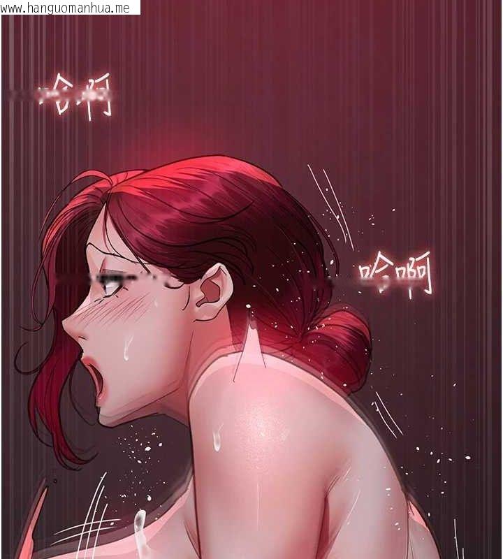 韩国漫画夜间诊疗室韩漫_夜间诊疗室-第103话-在医院玩多P在线免费阅读-韩国漫画-第107张图片
