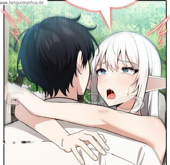 韩国漫画异世界骑士团长韩漫_异世界骑士团长-第15话在线免费阅读-韩国漫画-第47张图片