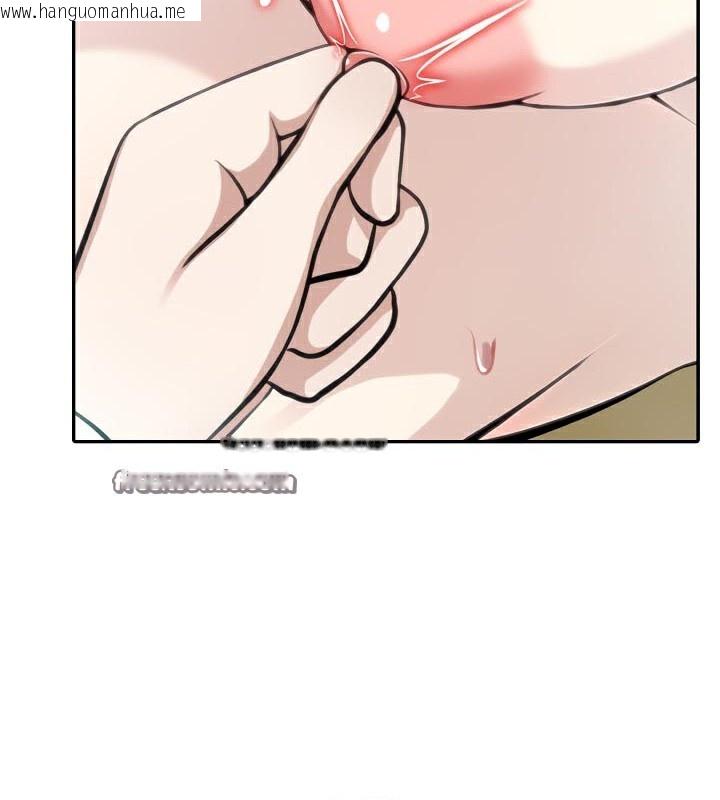 韩国漫画被召唤到异世界，然后成为半龙骑士长韩漫_被召唤到异世界，然后成为半龙骑士长-第42话在线免费阅读-韩国漫画-第28张图片
