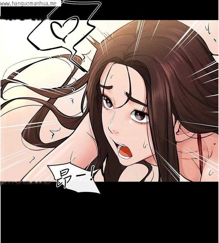 韩国漫画继母与继姐韩漫_继母与继姐-第69话-我这次绝对不会放手在线免费阅读-韩国漫画-第43张图片