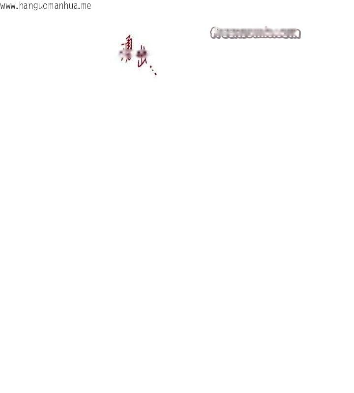 韩国漫画老师的亲密指导韩漫_老师的亲密指导-第46话-特训清纯妹舒服开关在线免费阅读-韩国漫画-第14张图片
