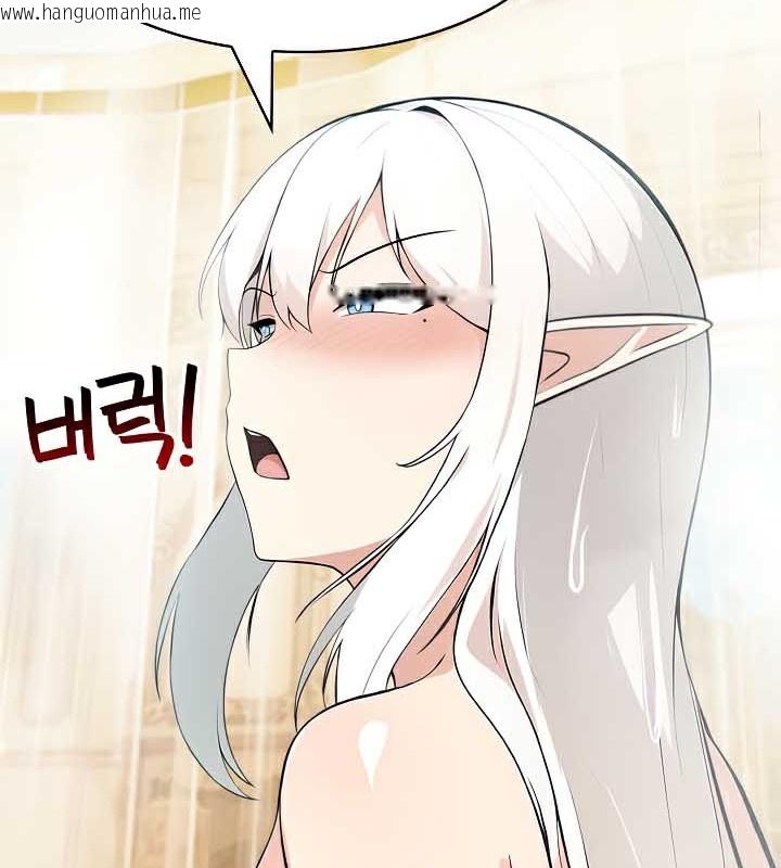 韩国漫画被召唤到异世界，然后成为半龙骑士长韩漫_被召唤到异世界，然后成为半龙骑士长-第44话在线免费阅读-韩国漫画-第53张图片