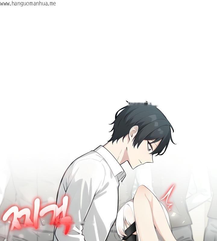 韩国漫画被召唤到异世界，然后成为半龙骑士长韩漫_被召唤到异世界，然后成为半龙骑士长-第42话在线免费阅读-韩国漫画-第2张图片