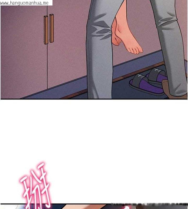 韩国漫画私密视角韩漫_私密视角-第29话-阿姨，我忍不住了在线免费阅读-韩国漫画-第119张图片