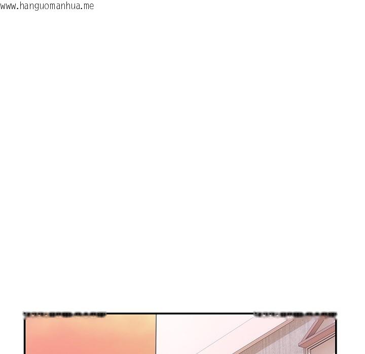 韩国漫画男人止步韩漫_男人止步-第2话在线免费阅读-韩国漫画-第138张图片