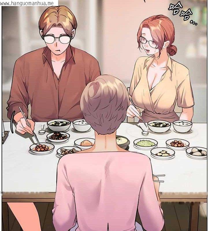 韩国漫画老师的亲密指导韩漫_老师的亲密指导-第46话-特训清纯妹舒服开关在线免费阅读-韩国漫画-第176张图片