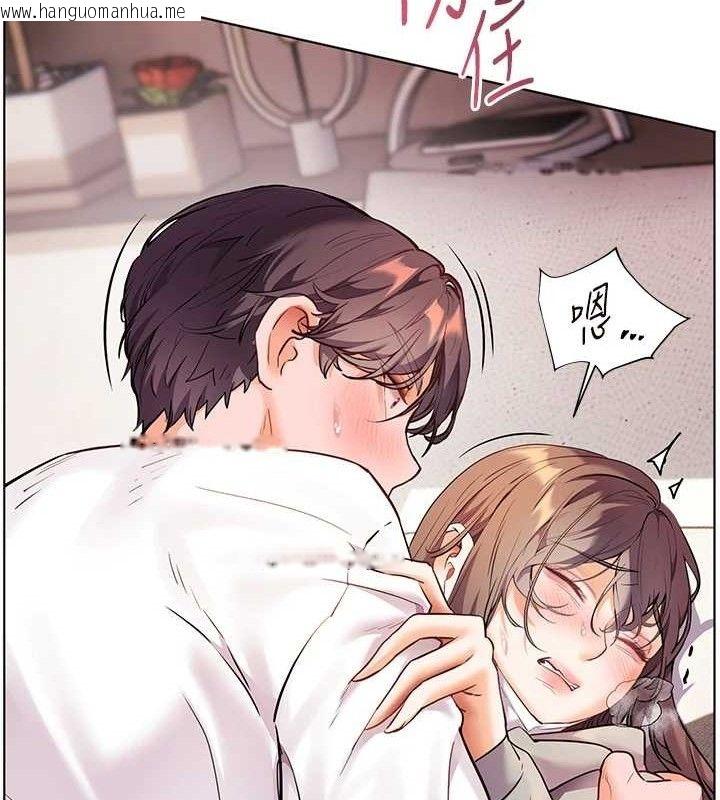 韩国漫画老师的亲密指导韩漫_老师的亲密指导-第46话-特训清纯妹舒服开关在线免费阅读-韩国漫画-第27张图片