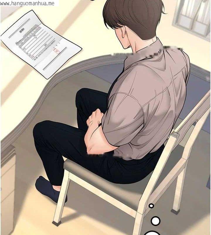 韩国漫画已婚学生想坏坏韩漫_已婚学生想坏坏-第32话-再给我一次希望在线免费阅读-韩国漫画-第11张图片