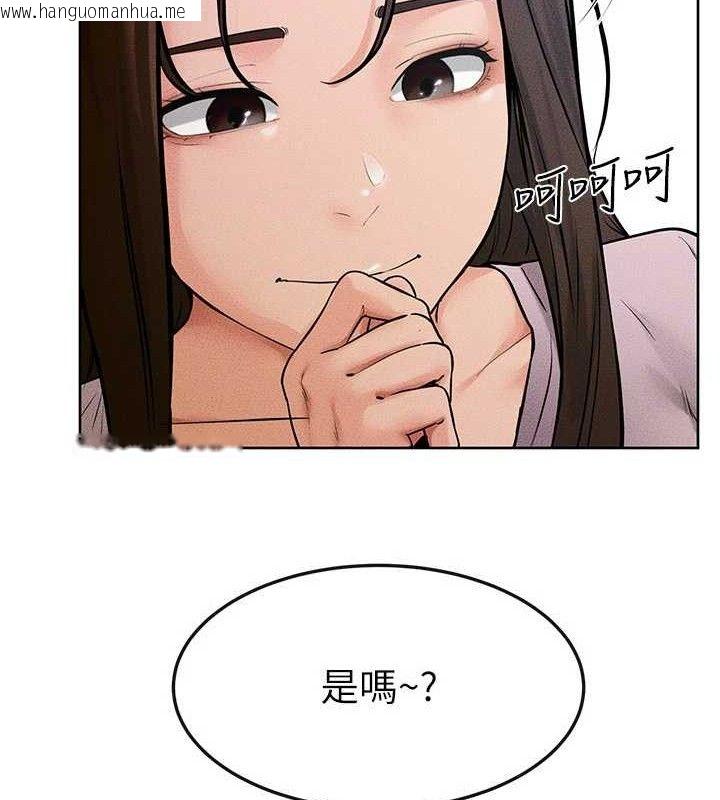 韩国漫画继母与继姐韩漫_继母与继姐-第69话-我这次绝对不会放手在线免费阅读-韩国漫画-第86张图片