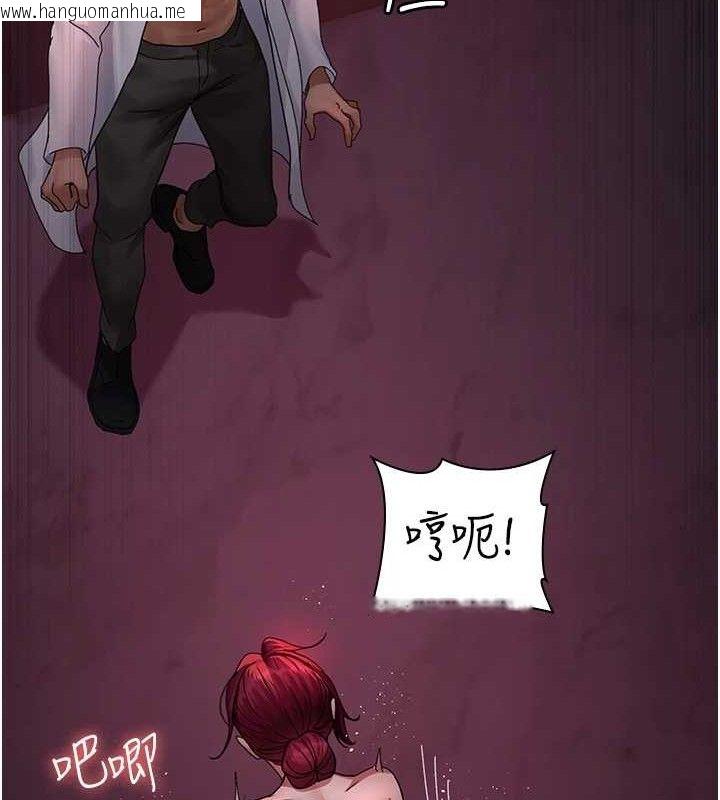 韩国漫画夜间诊疗室韩漫_夜间诊疗室-第103话-在医院玩多P在线免费阅读-韩国漫画-第60张图片