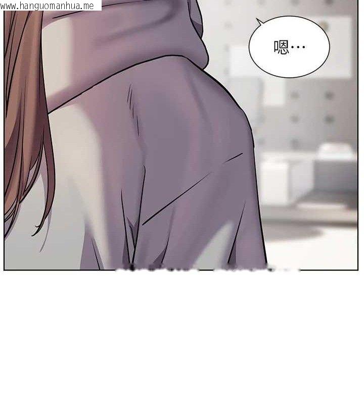 韩国漫画老师的亲密指导韩漫_老师的亲密指导-第46话-特训清纯妹舒服开关在线免费阅读-韩国漫画-第103张图片