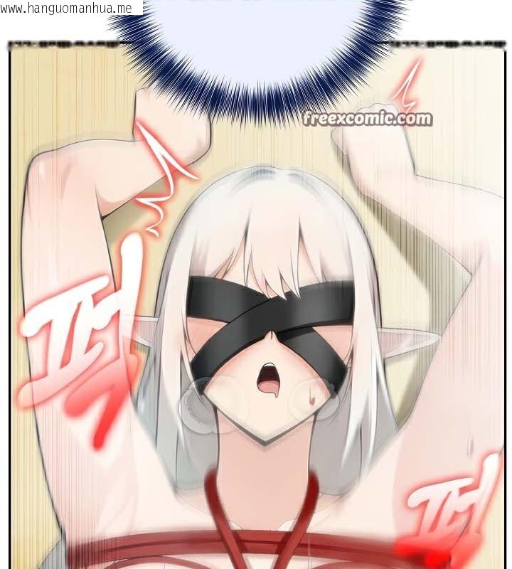 韩国漫画被召唤到异世界，然后成为半龙骑士长韩漫_被召唤到异世界，然后成为半龙骑士长-第43话在线免费阅读-韩国漫画-第70张图片