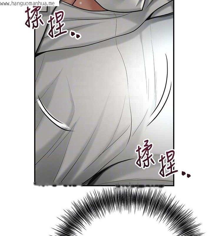 韩国漫画花容湿色:取花点韩漫_花容湿色:取花点-第50话-你今晚也会来吗?在线免费阅读-韩国漫画-第107张图片