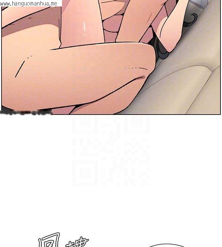 韩国漫画兄妹的秘密授课韩漫_兄妹的秘密授课-第56话-刻在心底的屌名在线免费阅读-韩国漫画-第100张图片