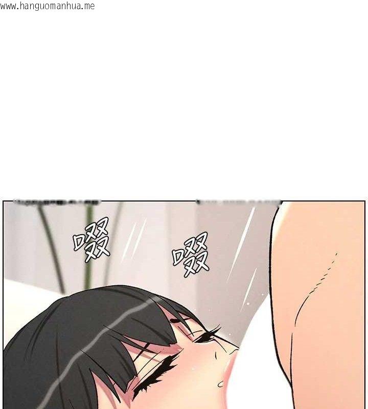 韩国漫画兄妹的秘密授课韩漫_兄妹的秘密授课-第56话-刻在心底的屌名在线免费阅读-韩国漫画-第20张图片