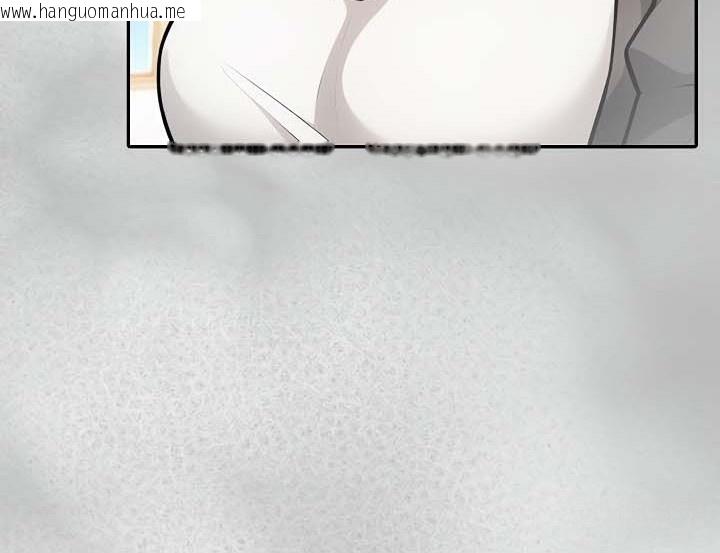 韩国漫画被召唤到异世界，然后成为半龙骑士长韩漫_被召唤到异世界，然后成为半龙骑士长-第44话在线免费阅读-韩国漫画-第36张图片
