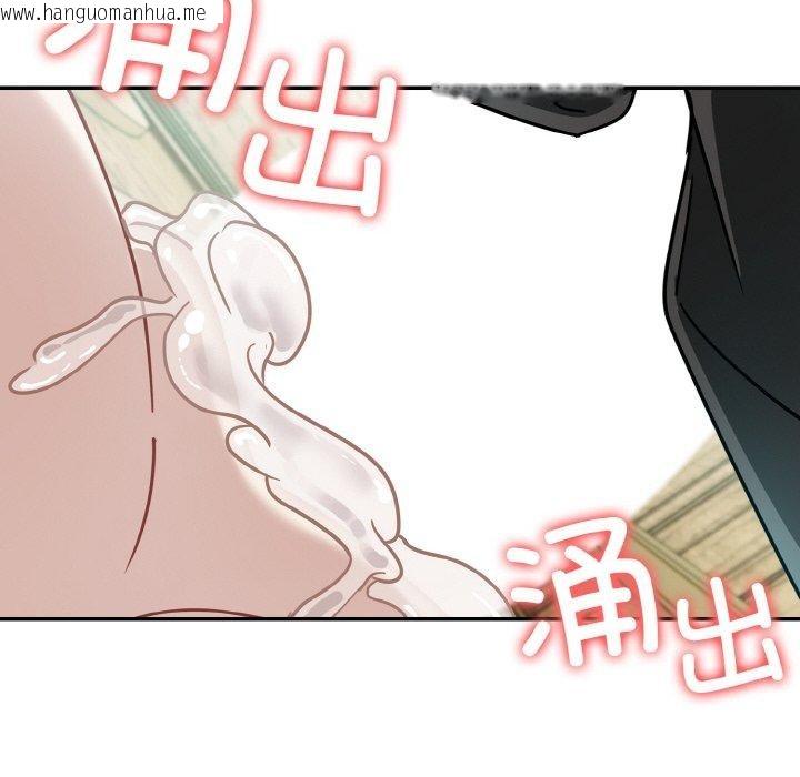 韩国漫画异世界骑士团长韩漫_异世界骑士团长-第15话在线免费阅读-韩国漫画-第109张图片