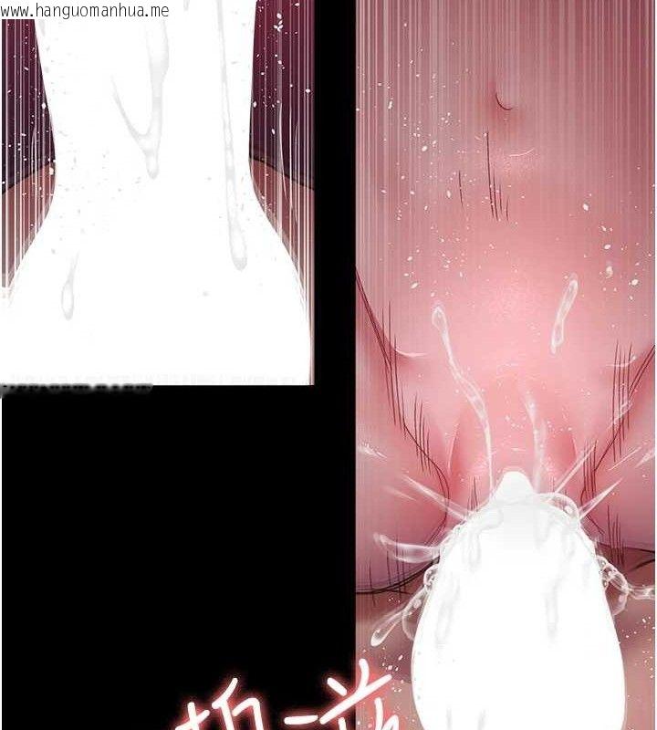 韩国漫画夜间诊疗室韩漫_夜间诊疗室-第103话-在医院玩多P在线免费阅读-韩国漫画-第54张图片