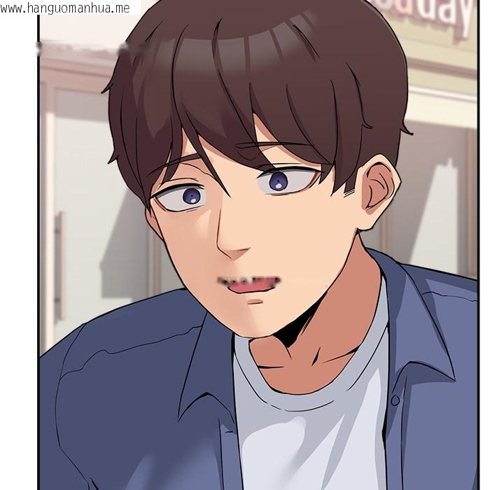 韩国漫画男人止步韩漫_男人止步-第2话在线免费阅读-韩国漫画-第136张图片